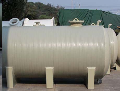 玻璃鋼儲罐